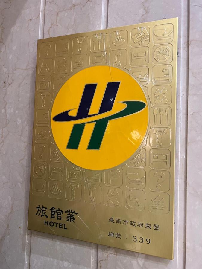 E Hotel Xinshi Exteriör bild